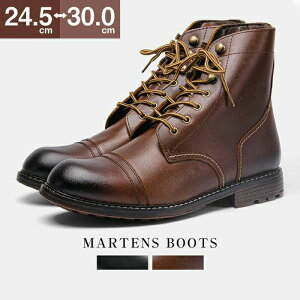 y3_15%offN[|zzI 24.5-30cm JWA u[c Y {v v U[u[c [XAbvu[c ؐ }[eBu[c  Sn s V[gu[c AEghAV