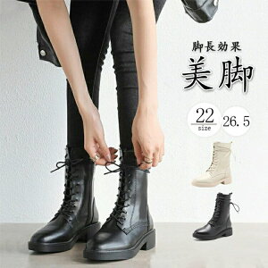 y3_15%offN[|zzI u[cT_ V[gu[c fB[X ҂ݏグ Ȃ V[g u[c L b CY ₷ ؂񂱌C [q[