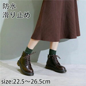 y3_15%offN[|zzI u[c fB[X TChSA V[Y JWA nCJbg U[ Vv {v C  h ~ lC  ʋ ʊw ̓ NїL N