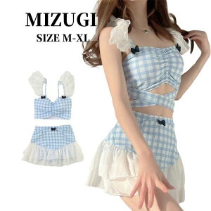 【3点15%offクーポン配布中! 水着 韓国 盛れる レディース タンキニ 肩出し へそ出し バックシャン セパレート オトナ女子 エレガント スイムウェア 温泉 小胸 水陸両用 海水浴 お洒落 温泉