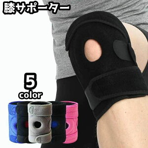 y3_15%offN[|zzI GT|[^[ Pi ЂT|[^[ jp Y fB[X lp GŒ ی T|[g h~ ₦΍ ۉ X|[c ^ s⏕