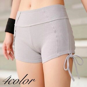 【3点15%offクーポン配布中! ショートパンツ レディース ボトムス ヨガウェア スポーツタイツ スパッツ レースアップ 無地 タイト 速乾 フィットネス ジム