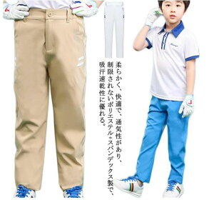 y3_15%offN[|zzI ʋC Xgb` pc Stp j̎q ̎q LbYX|[cpc StEFA  t Opc qpStpc