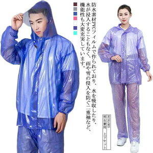 y3_15%offN[|zzI St fB[X Y ƒ bP h t[ht Zp[g ㉺Zbg jp CR[g Y fB[X