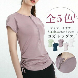 y3_15%offN[|zzI X|[c tBbglX Jbg\[ Jbg\[ TVc TVc K  fB[X X KEFA