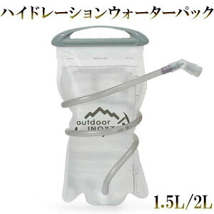 y3_15%offN[|zzI nCh[VpbN EH[^[pbN 1.5L 2L pbN obO L^Cv XChbN R L jO g[jO [