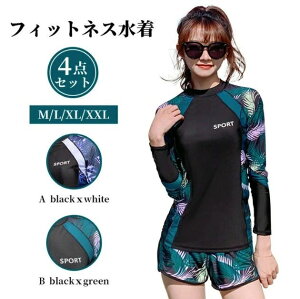 y3_15%offN[|zzI V[gpc 傫TCY^Lj 킢 Zp[g tBbglX 4_Zbg bVK[h fB[X 