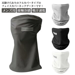 y3_15%offN[|zzI ʋC 􂦂  Ăh~ 悯 ڐG⊴ K[h tFCX}XN UVJbg lbNJo[ tFCXJo[ |