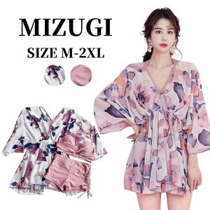 y3_15%offN[|zzI  fB[X  ̌^Jo[ 3_Zbg uEX Igiq }} V[c ؍ ][g ZNV[ M/L/XL/2XL 20 30 40 ̌^Jo[ ̎q ~ZX