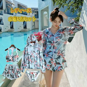 y3_15%offN[|zzI  ̌^Jo[ bVK[h fB[X 4_ ㉺Zbg 傫TCY  M-3XL  ^Lj rLjV[gpc 킢 ̌^Jo[ ۂ