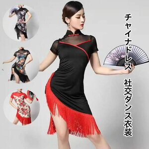 P10{+ő2,000~OFFN[|zz _XEFA _hX Ќ_Xߑ Ќ_X ehX fB[X bV؂ւ V[g s[X 