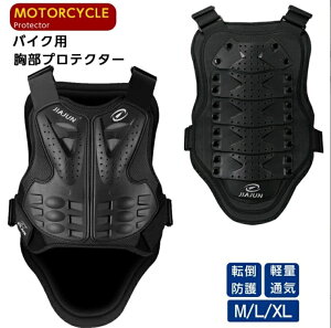 yyVX[p[SALE10%OFFz veN^[ {fBveN^[ oCNK[h oCNpCi[WPbg y x `FXgK[h  w ]|h It[hc[O-ss
