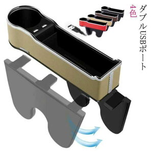 ԓ J[pi [|Pbg TCh|Pbg Ԏ[ J[ANZT[ [ Ԋp hNz_[ ԍڗpTChgC  X}z Jbvz_[ [ TChgC 