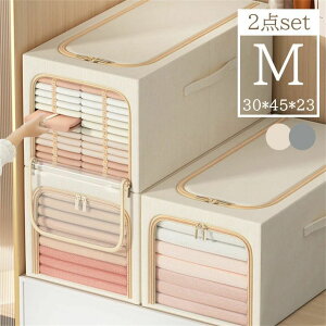 [{bNX 2set@[BOX ςݏd  SN[[bg[  [P[X [ [ ߗގ[ o[ [ zc[  t@ubN{bNX  