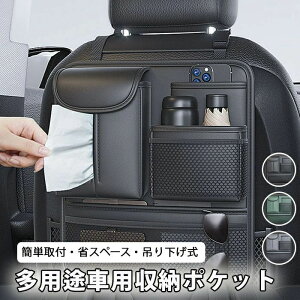 ԗp[|Pbg @\ ԍ V[gobN|Pbg 㕔Ȏ[ J[V[g obNobO qA J[pi Ƒ e h h ԗpi s   {g Ipad[ LbY R