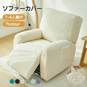 ڃ\t@[ X 邾  ƒp ֎qJo[ \t@Jo[ l| dNCjO`FAJo[ Ɩp rO\t@[ h~ L΍ Xgb` Jo[ 1/2/3/4l 