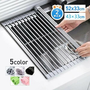 y3_15%offN[|zzI ؂胉bN VN X ܂肽 e ؂ VR XeX ϔM Lb` VN H    CeA 䏊 Ƒ 