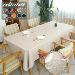 y3_15%offN[|zzI n 􂦂 Jo[ h z 6l| 4l| 傫 ` Ɩp ƒp h~ }`Jo[  Vv HJo[ hhH fXN}bg k