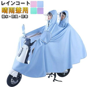 y3_15%offN[|zzI CR[g ]ԗpJbp J ]ԗp ] C|` fB[X Y O h ʋ ʊwp bN ]ԗpCR[g CEFA 