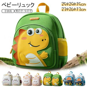 y3_15%offN[|zzI bNTbN  ۈ牀 v[g MtgZbg j ꐶ݂j w ߋ IюJ[h a 1 oYj CjV bN ӂ R