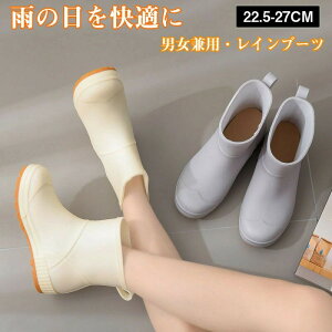 y3_15%offN[|zzI Cu[c fB[X Y C CV[Y V[gu[c AEghA h C V[g  JC JWA yA ʋ ₷ ɂ 