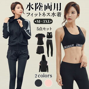 y3_15%offN[|zzI  p tBbglX 5_Zbg fB[X ̌^Jo[ K bVK[h  ㉺Zbg MX V[gpc X|[cEFA ^ Ăh~