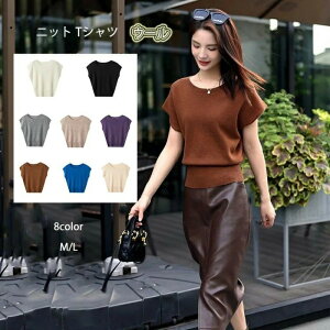 y3_15%offN[|zzI ̘rJo[ Vv vI[o[ T}[jbg GKg p tďH R[f tb^[X[u gbvX n jbgZ[^[ E[ t` N