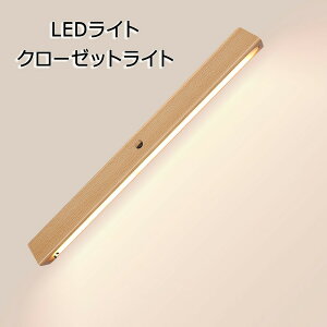 yP10{+ő2,000~OFFN[|zzzLEDCg LrlbgCg N[[bgCg ZT[Cg lZT[ PIRZT[ USB[d 500mAh xbhTChv tbgCg ԐڏƖ 