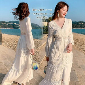 【3点15%offクーポン配布中! ワンピース 夏 きれいめ 白 白衣 ロング丈 袖あり ロングドレス シンプル 春 女の子 夏 長袖 前開き リゾート 体型カバー ホワイト レース vネック シフォン 大き