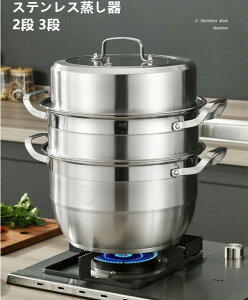 y3_15%offN[|zzI XeX  ̓ ؓΉ 2i eMΉ Wt XeX XeX ΉM:Ή X`[}[ 2iZbg 28cm