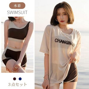 u[ R[q[F ̌^Jo[  fB[X M p bVK[h UVJbg 3_Zbg Zp[g 킢 w 傫TCY V[gpc }} 20 30 40 50 60