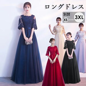 S6F OhX t  [X t tH[} LoOhX CujOhX p[eB[hX 傫TCY sAm\ AC At^k[hX 񎟉 e 