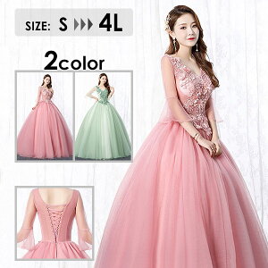 J[hX t ԉ  p[eB[hX  RT[W l 񎟉 LoOhX EFfBOhX 傫TCY sAm\ l Xe[W Ă΂  R