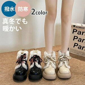 fB[X  E֗ }[eBu[c g |A Xm[u[c Xm[V[Y ~h N [XAbv Z WjA  H~ lp 6cm  h g h kC