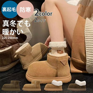 y3_15%offN[|zzI fB[X Xm[u[c {A [V[Y N C h g  ~ V[Y kC Ȃ  hC  Xm[V[Y Mtg 