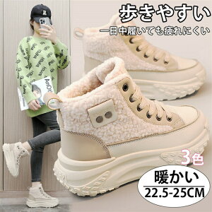 3FWJ Xj[J[ ^C Xm[u[c [gu[c fB[X V[v{A JWA hu[c X|[cV[Y V[gu[c ₷ ~pu[c snow boot V[g r 