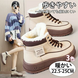 3FWJ fB[X Xj[J[ ^C  Xm[u[c [gu[c JWA hu[c X|[cV[Y V[gu[c ₷ ~pu[c snow boot V[g r  