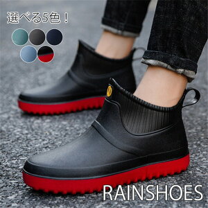 y3_15%offN[|zzI Y Cu[c J΍ ~J Sh Cu[c n[tu[c V[gu[c CV[Y 4cmq[ u[c ₷ ɂ J  C JC