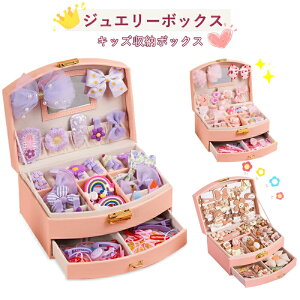 y3_15%offN[|zzI WG[{bNX LbY Δ ǂ wAANZT[ 30_Zbg wANbv q wAs ̎q vZX ANZT[[P[X  sAX