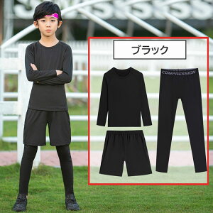 y3_15%offN[|zzI g[jOEFA LbY 3_Zbg X|[cEFA j̎q ̎q WjA q jOEFA RvbVEFA X|[c ZbgAbv tBb