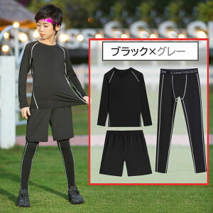 y3_15%offN[|zzI g[jOEFA LbY 3_Zbg X|[cEFA j̎q ̎q WjA q jOEFA RvbVEFA X|[c ZbgAbv tBb