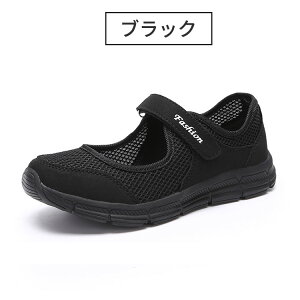 y3_15%offN[|zzI ҌC Xj[J[   y ΂ 㗚 V[Y }WbNe[vV[Y fB[X nrV[Y L  i Rt