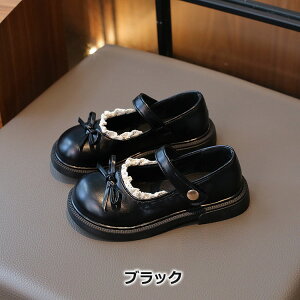 P10{+ő2,000~OFFN[|zz LbY ̎q tH[}V[Y WjA  ubN x[W 16 17 18 19 20 21 22cm }WbNe[v 킢 t  K[Y ct w w 