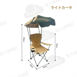 y3_15%offN[|zzI AEghA`FA 悯 ܂肽݃`FA ֎q CX UVJbg Lv`FA  AEghA `FA TVF[h K[f`FA ܂݃`FA ^