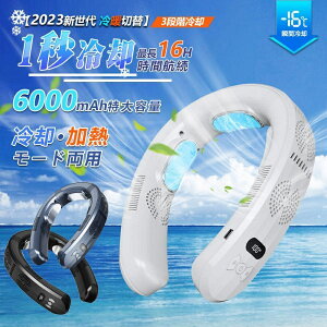 y3_15%offN[|zzI lbNN[[ |@ HȂ 3pv[g gїp@  6000mAhe l [/g[ lbNq[^[ LEDt }[d ΍