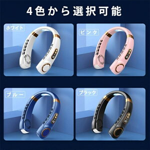 y3_15%offN[|zzI lbNN[[  |@ 2023 q g @ HȂ 񂩂@ 񂩂N[[ 啗 360° ⊴ p ΍ObY y É USB[d