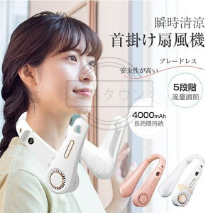 ySiԌ10OFFz |@ HȂ @ USB[d 2024V lbNt@ 4000mAhdr É Ԏ y nYt[ ΍ p MǑ΍ObY 