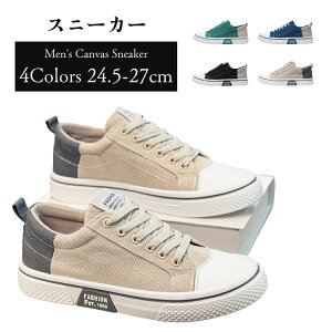 LoX Xj[J[ Y y 4F Vv ɂ ₷ ʋC ɂ 풅p  JWA C LoXV[Y C EH[LOV[Y X|[cV[