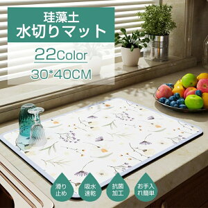 y3_15%offN[|zzI ~ ۂ߂Ď[ pr؂}bg \tg}bg VN}bg ]y 䏊 Lb` z}bg 40*30cm z}bg