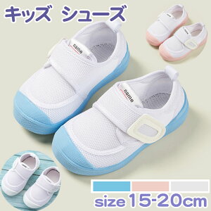 y3_15%offN[|zzI LbY V[Y 㗚 ̎q j̎q C q  Oł  XN[V[Y ʊw 킮 }WbNe[v EȒP 